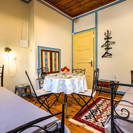 Blacksmith's House - Old Town Plovdiv